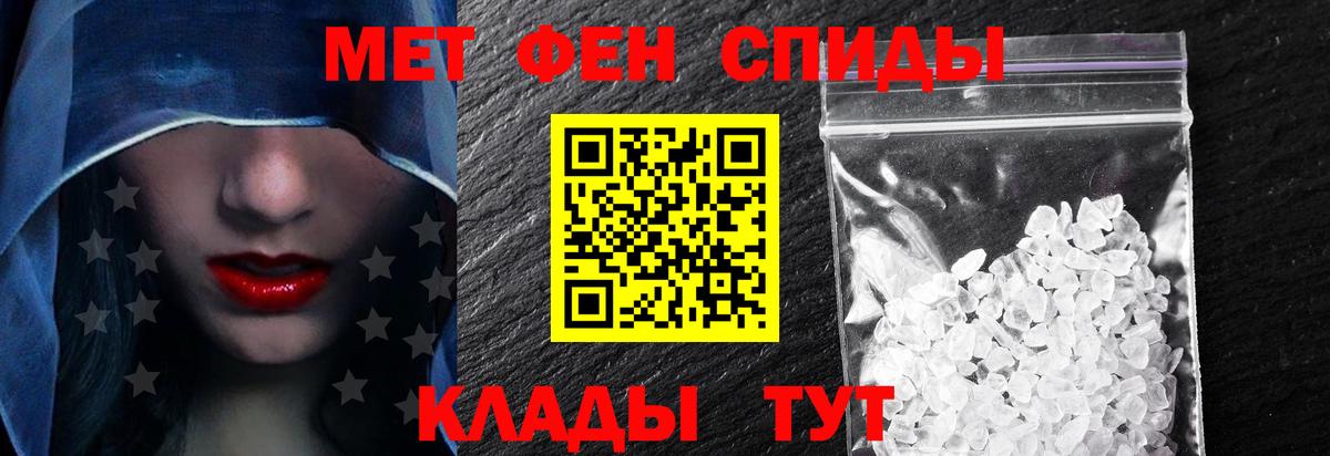 Югорск  Амфетамин  Вход с VPN  мориарти клад  АМФ 98%  АМФ 
