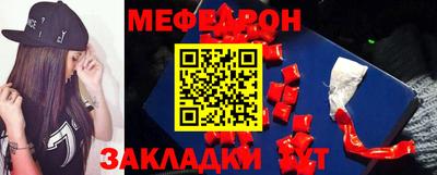 ПСИЛОЦИБИНОВЫЕ ГРИБЫ Бугуруслан