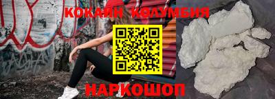 ПСИЛОЦИБИНОВЫЕ ГРИБЫ Бугуруслан