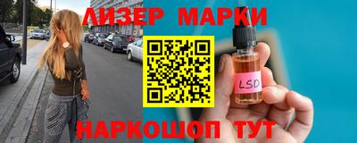 сатива Бузулук