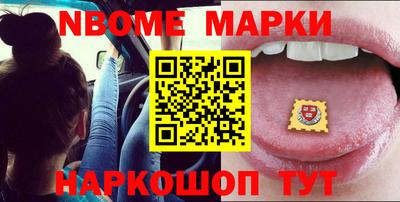 ПСИЛОЦИБИНОВЫЕ ГРИБЫ Бугуруслан