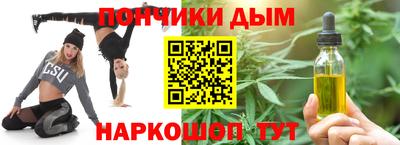 сатива Бузулук