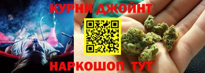 ПСИЛОЦИБИНОВЫЕ ГРИБЫ Бугуруслан