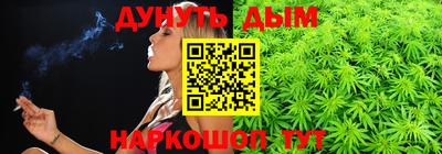 сатива Бузулук