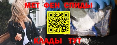 сатива Бузулук