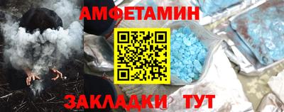 ПСИЛОЦИБИНОВЫЕ ГРИБЫ Бугуруслан