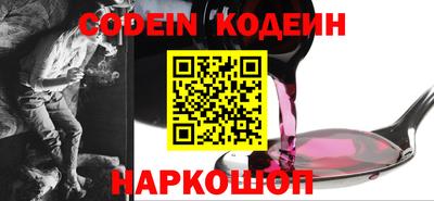 ПСИЛОЦИБИНОВЫЕ ГРИБЫ Бугуруслан