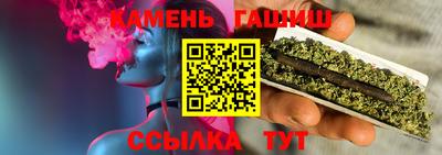 сатива Бузулук