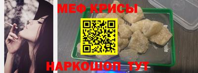 сатива Бузулук