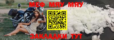 ПСИЛОЦИБИНОВЫЕ ГРИБЫ Бугуруслан